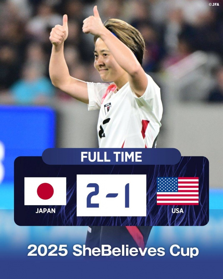 日本女足2-1擊敗FIFA第一美國女足奪冠，近13年首勝對手