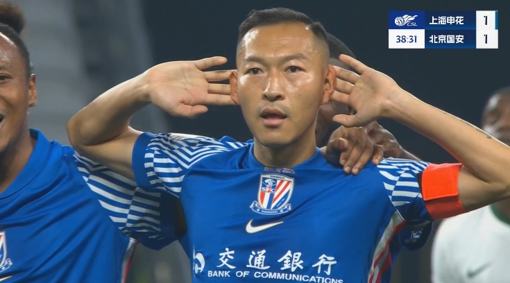 寶刀不老！36歲吳曦扳平后霸氣撫耳慶祝