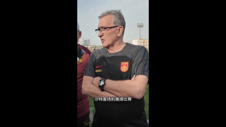 伊萬：幾位年輕球員非常有特點(diǎn)，招入是看重他們?cè)诼?lián)賽的表現(xiàn)