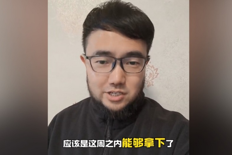 趕上本月世預(yù)賽沒問題？媒體人：塞鳥歸化應(yīng)該這周之內(nèi)就能辦妥