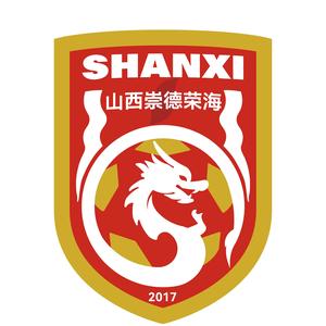 首輪足協(xié)杯，中乙山西崇德榮海主場將面向球迷免費(fèi)開放觀賽