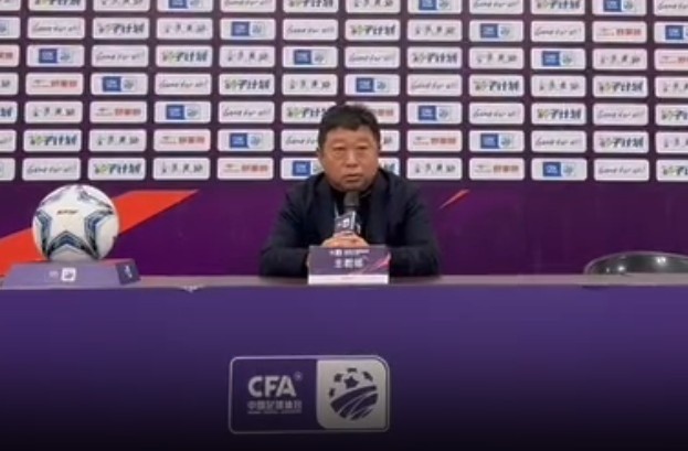 足協(xié)杯3-0廈門集美誠毅，江西廬山主帥王波：盼看到廈門足球崛起