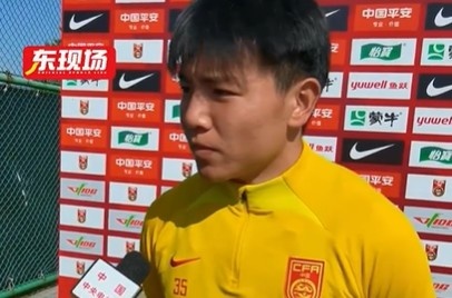 徐彬：要承認沙特場面上比國足強，雖然輸球但是下一場還有機會