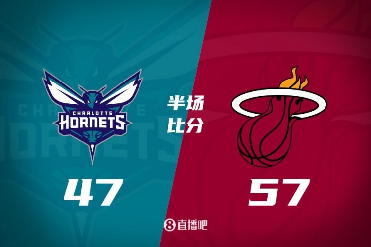 黃蜂次節(jié)斷電7分鐘0分&熱火轟出22-2半場(chǎng)反超10分！維金斯17+3+3