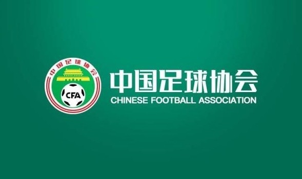 07年齡段精英球員訓(xùn)練營(yíng)將開(kāi)，魯能足校8人&郜林等前國(guó)腳在教練組