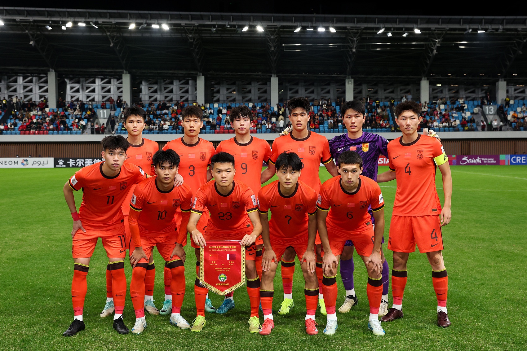 馬德興：為全運會讓路，U22國足、U20國青放棄參加今年土倫杯